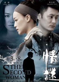 午夜视频在线观看免费高清